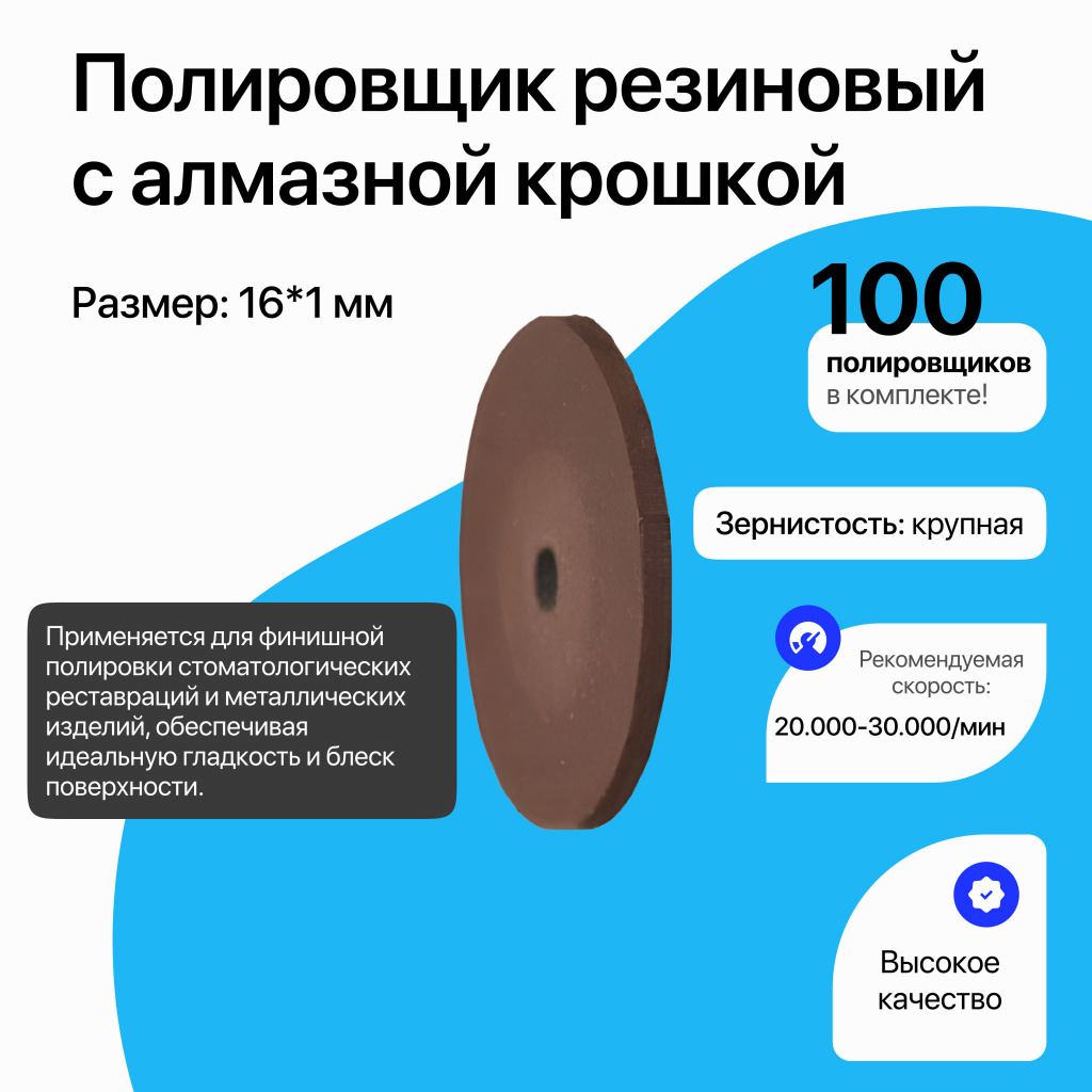 RF0062.jpg
