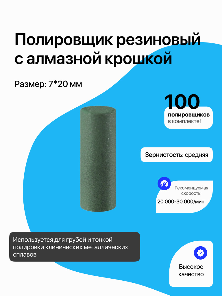 RF0023.jpg RF0023.jpg
