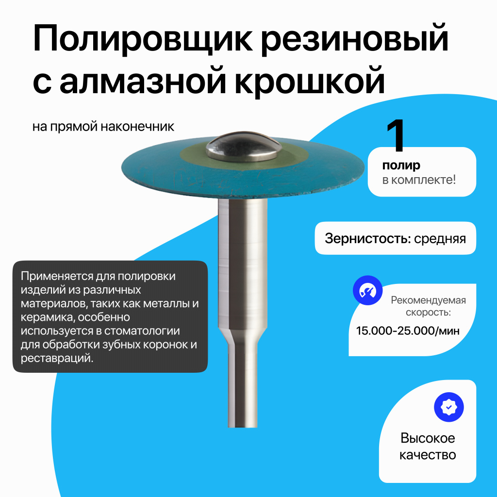 RD0113.jpg RD0113.jpg